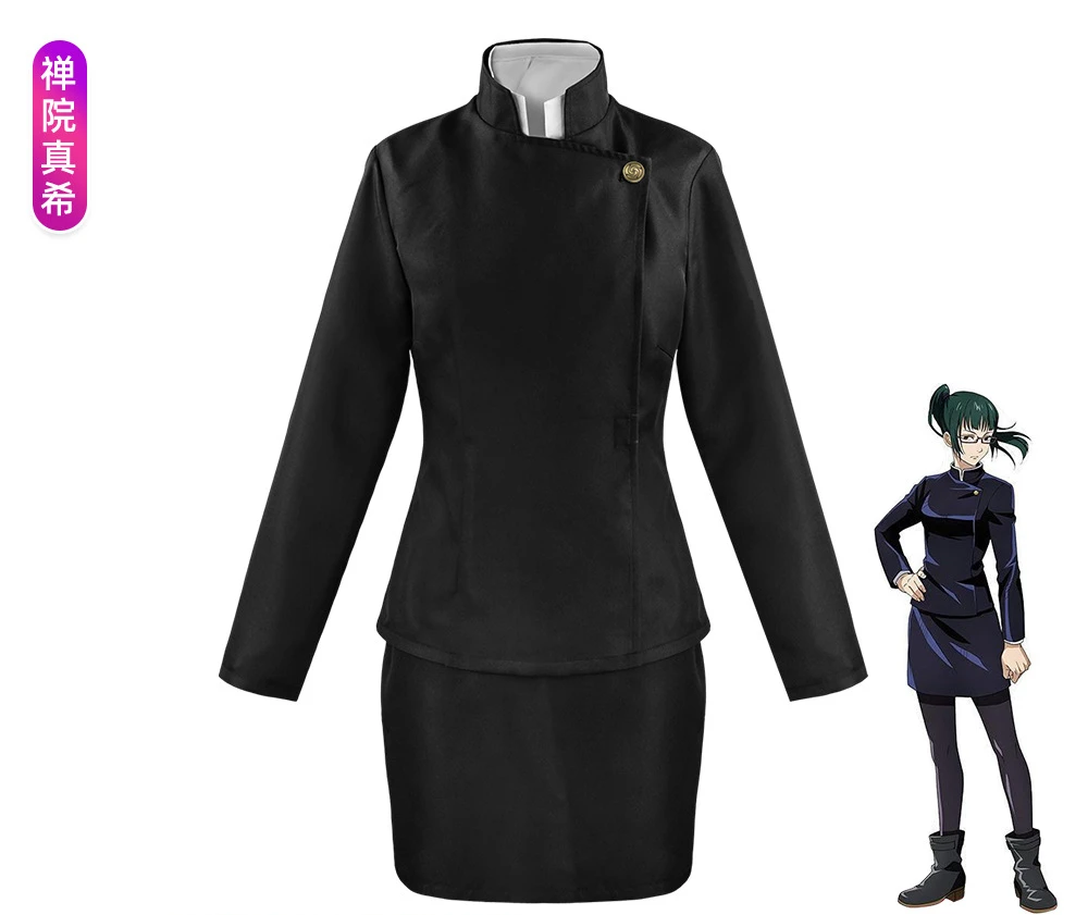 Anime Jujutsu Kaisen Maki Zeni - Zenos Anime Cosplay reseña y precio