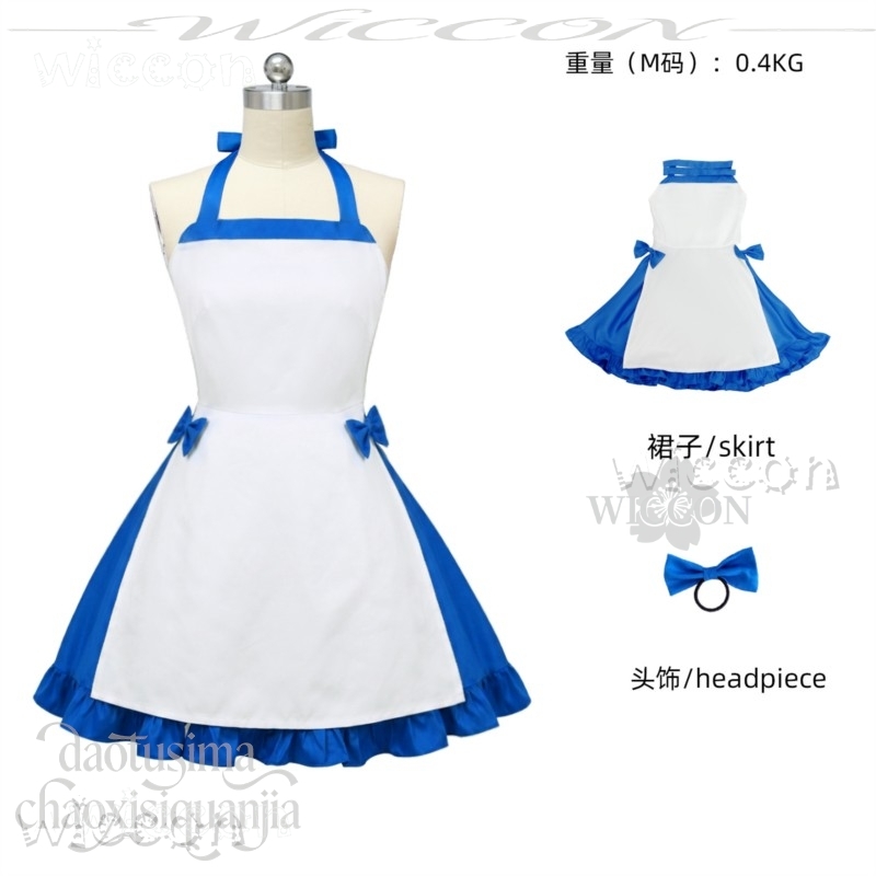 Vestido de sirvienta loli azul - Zenos Anime Cosplay reseña y precio