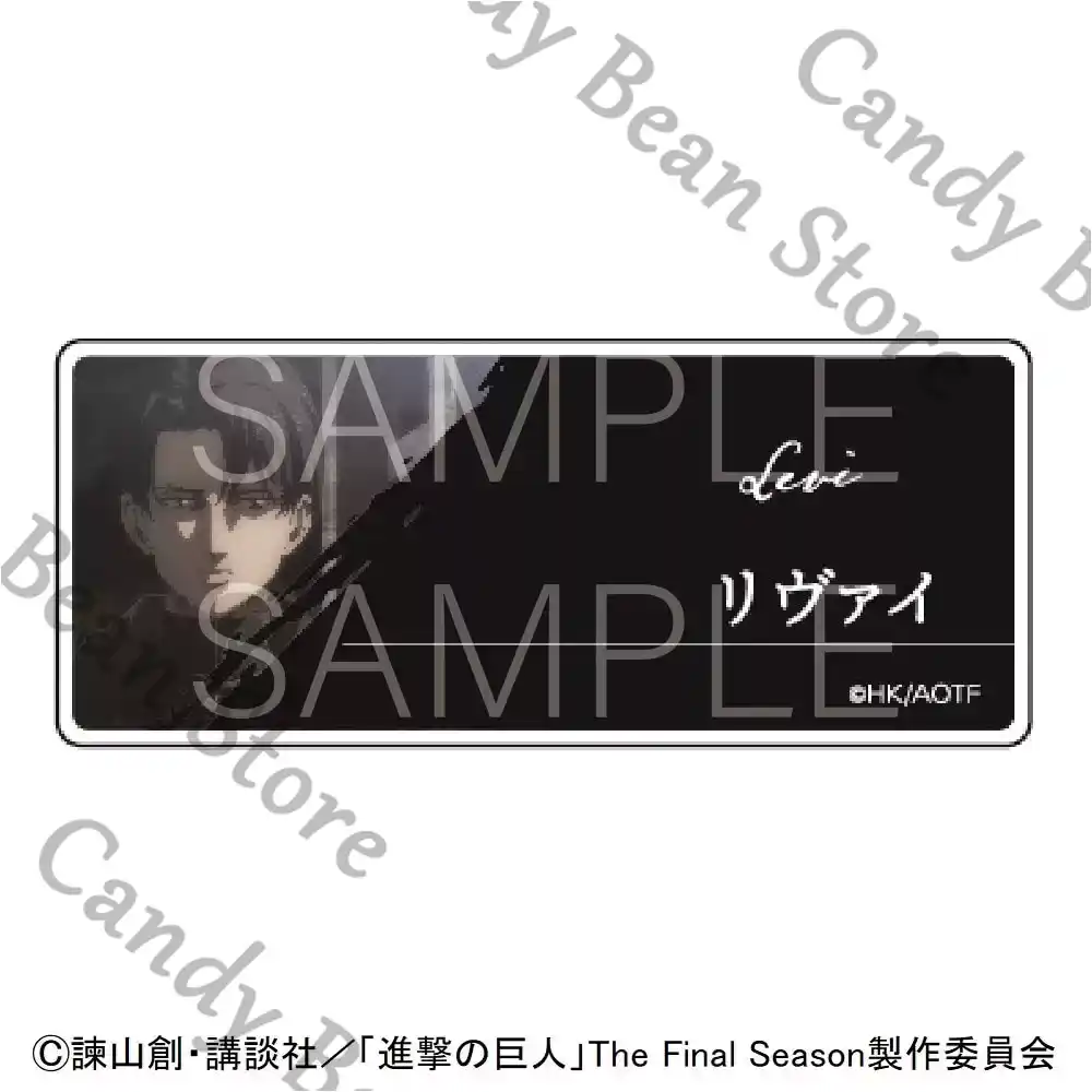 Placa de identificación de acr - Anime Cosplay Name reseña y precio