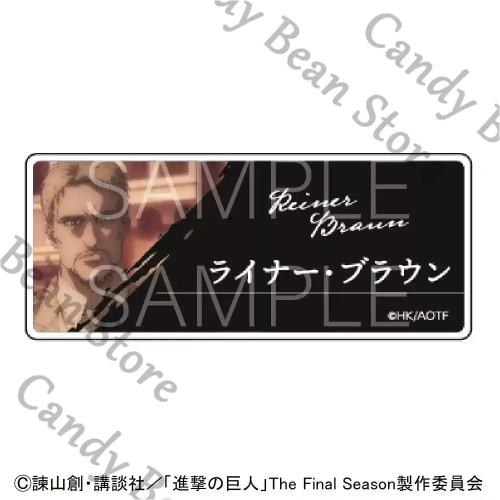 Placa de identificación de acr - Anime Cosplay Name reseña y precio
