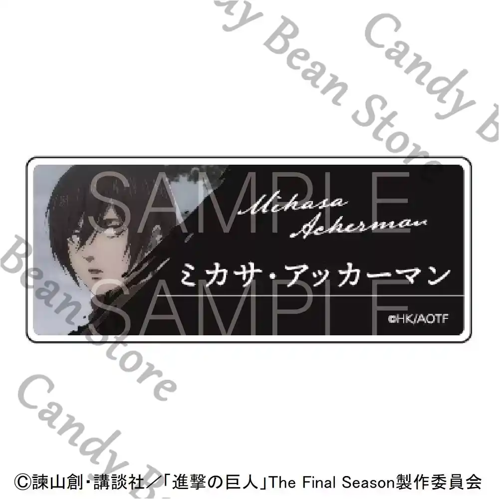Placa de identificación de acr - Anime Cosplay Name reseña y precio