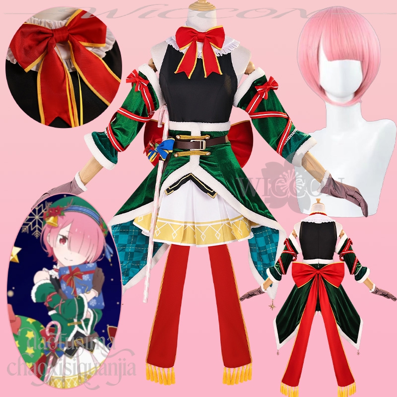 Ram Cosplay Re Anime Zero 2025 - Anime Cosplay Event 2025 reseña y precio