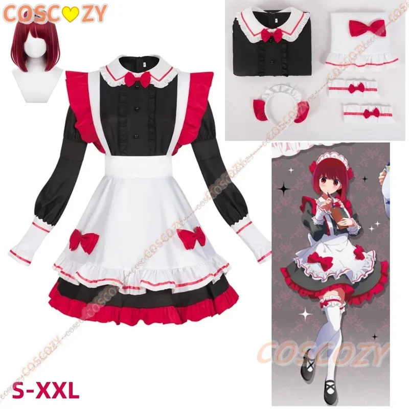 Disfraz de No Ko Kana Ruby Hos - Anime Cosplay Outfit Ideas reseña y precio