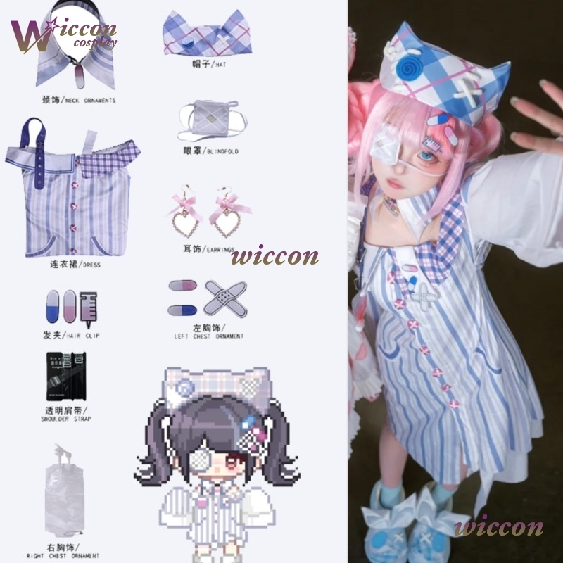 Parche ocular Jirai Kei Infini - Anime Cosplay Outfit Ideas reseña y precio