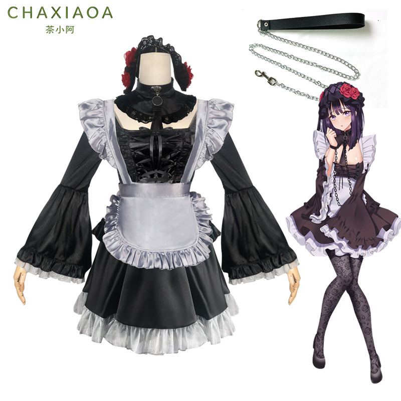 Disfraz de Cosplay de My Dress - Anime Cosplay Marin reseña y precio