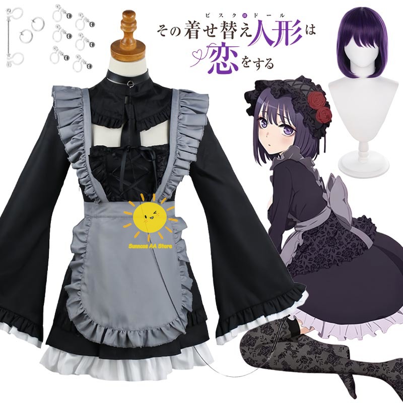 Disfraz de Anime Kitagawa Mari - Anime Cosplay Marin reseña y precio