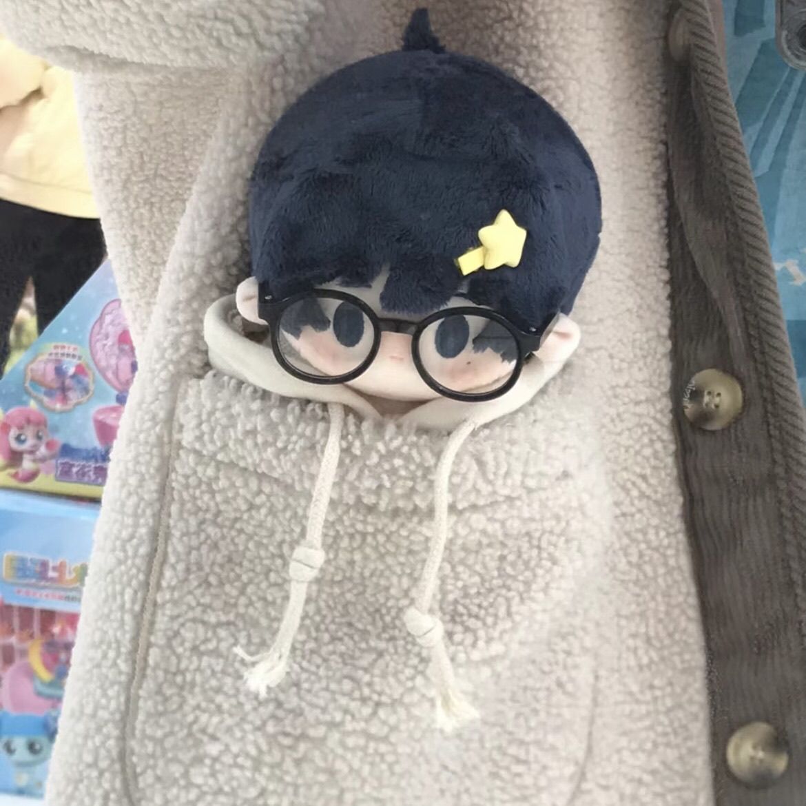 20cm Tsurune: Kazemai High Sch - Anime About Cosplay Club reseña y precio