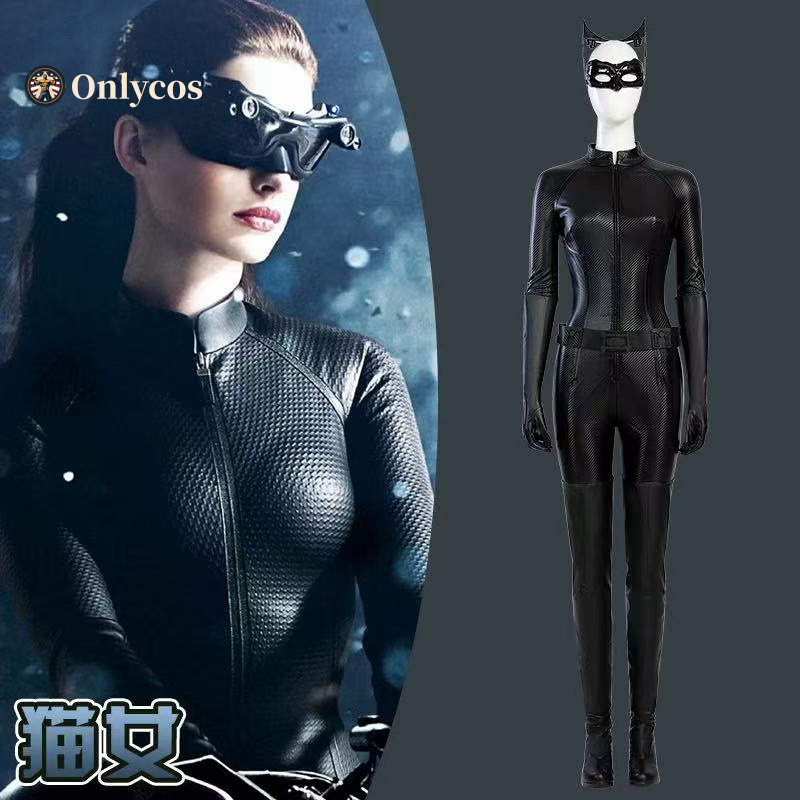 Selina Kyle-Disfraz de caballe - Anime Cosplay Bodysuit reseña y precio