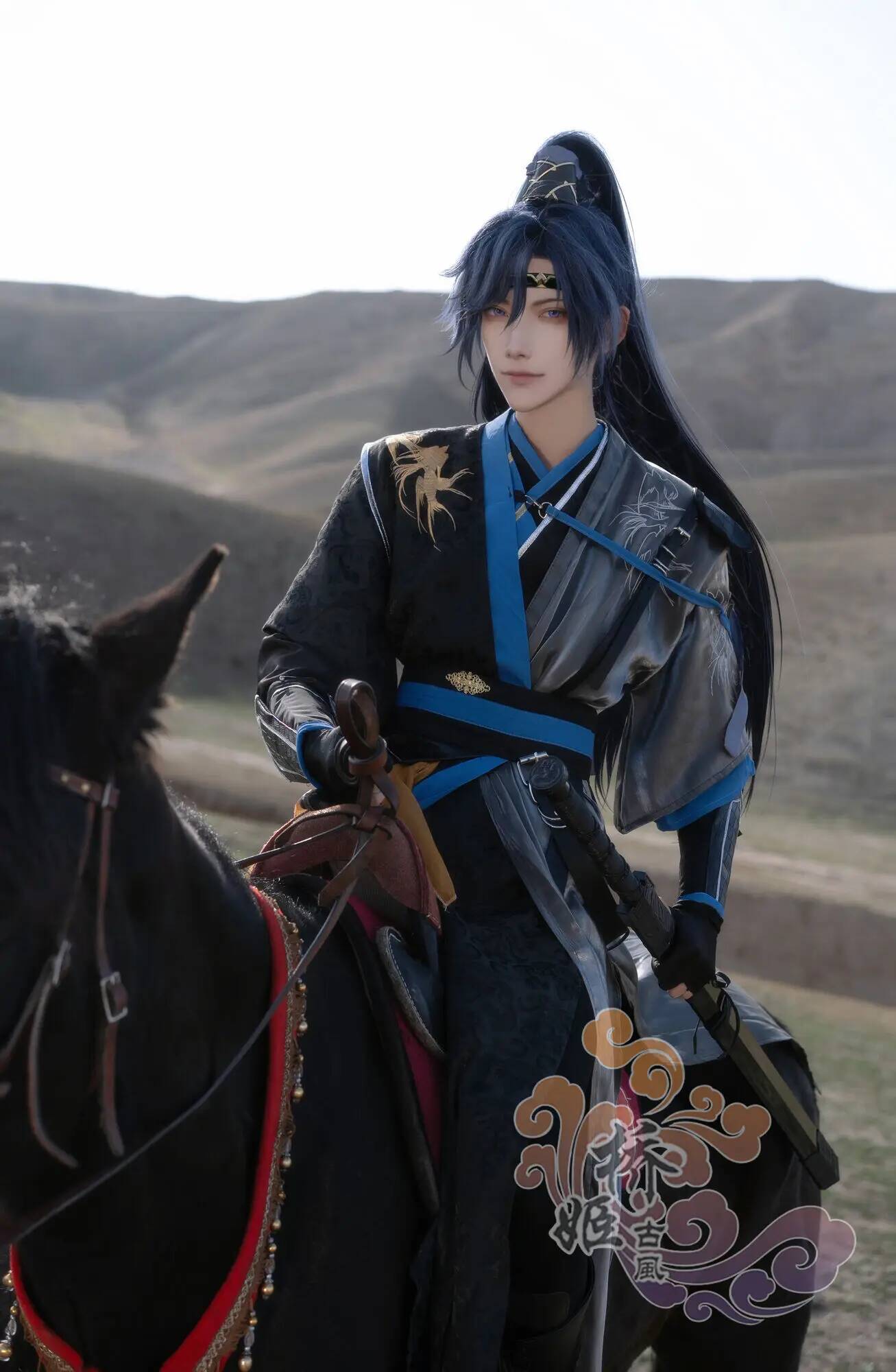 Nombre del código Fu: traje Ha - Anime Cosplay Name reseña y precio