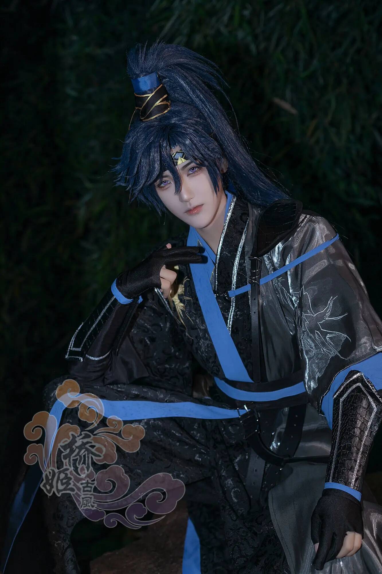 Nombre del código Fu: traje Ha - Anime Cosplay Name reseña y precio