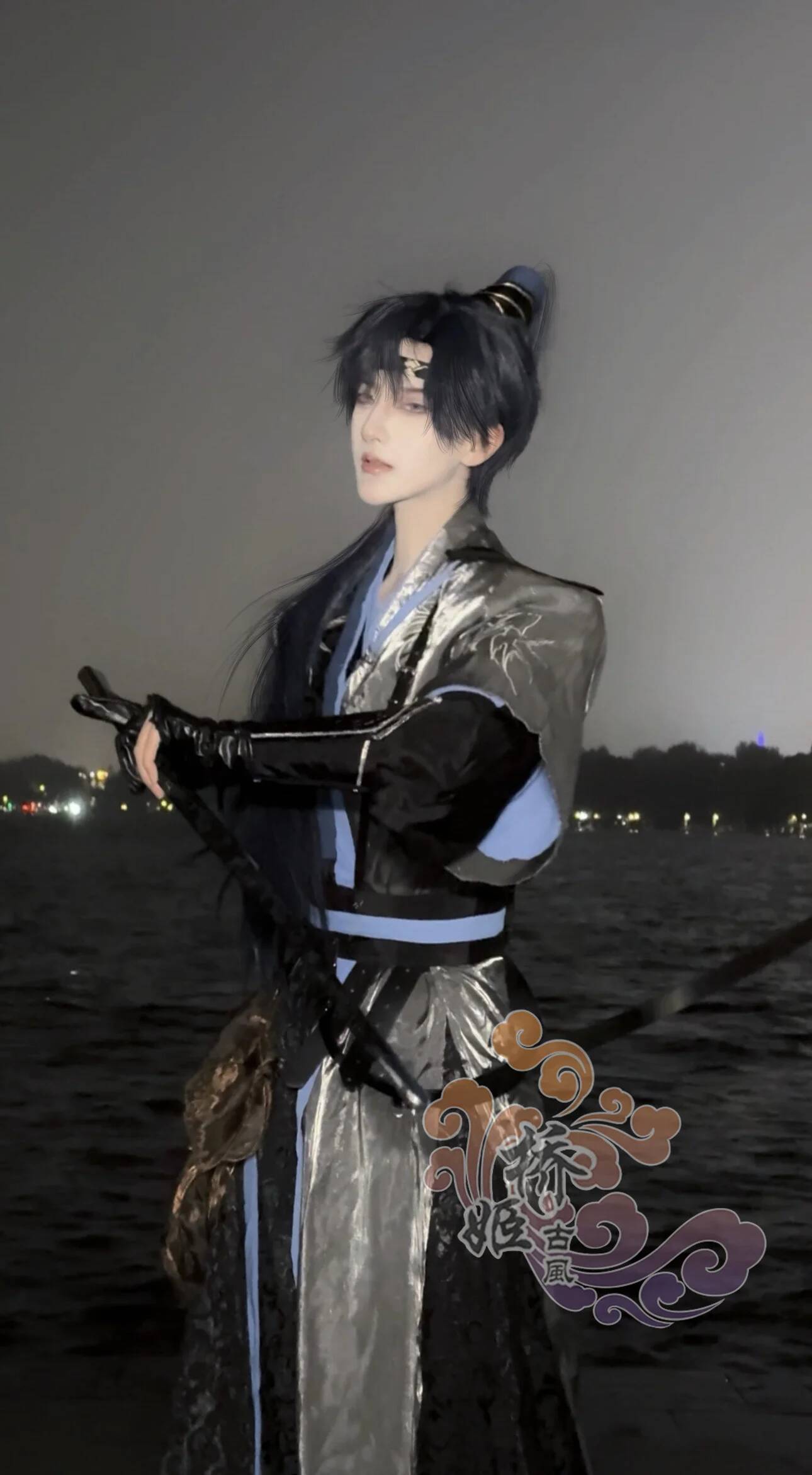 Nombre del código Fu: traje Ha - Anime Cosplay Name reseña y precio