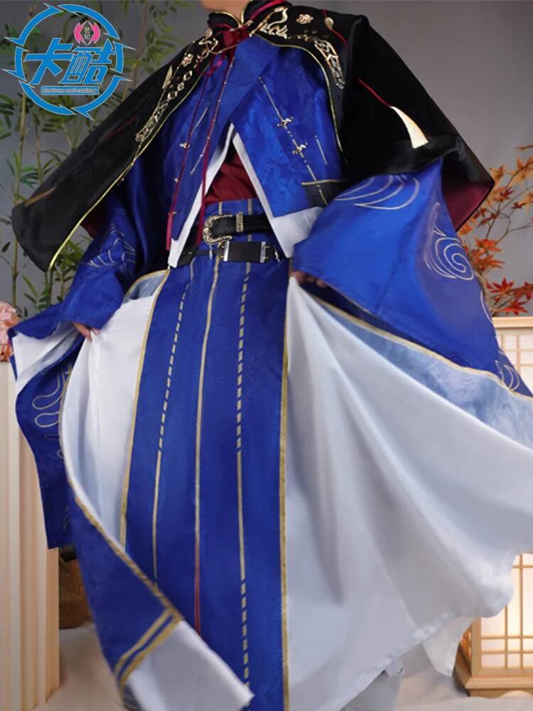 Sun Quan Yuan Nombre del códig - Anime Cosplay Name reseña y precio