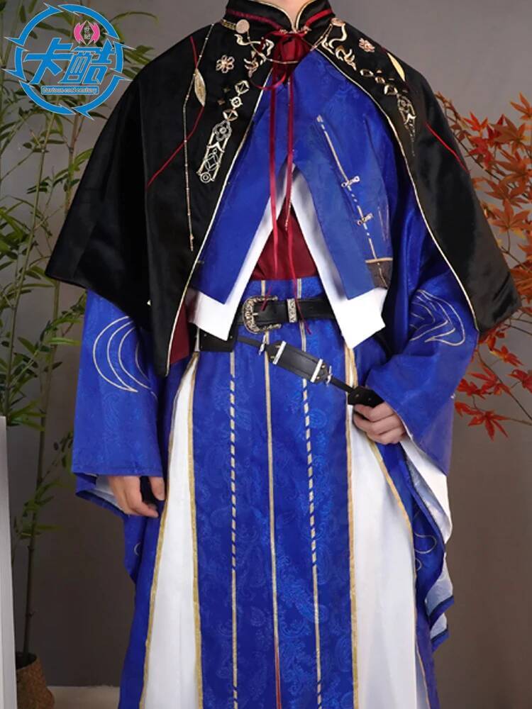 Sun Quan Yuan Nombre del códig - Anime Cosplay Name reseña y precio