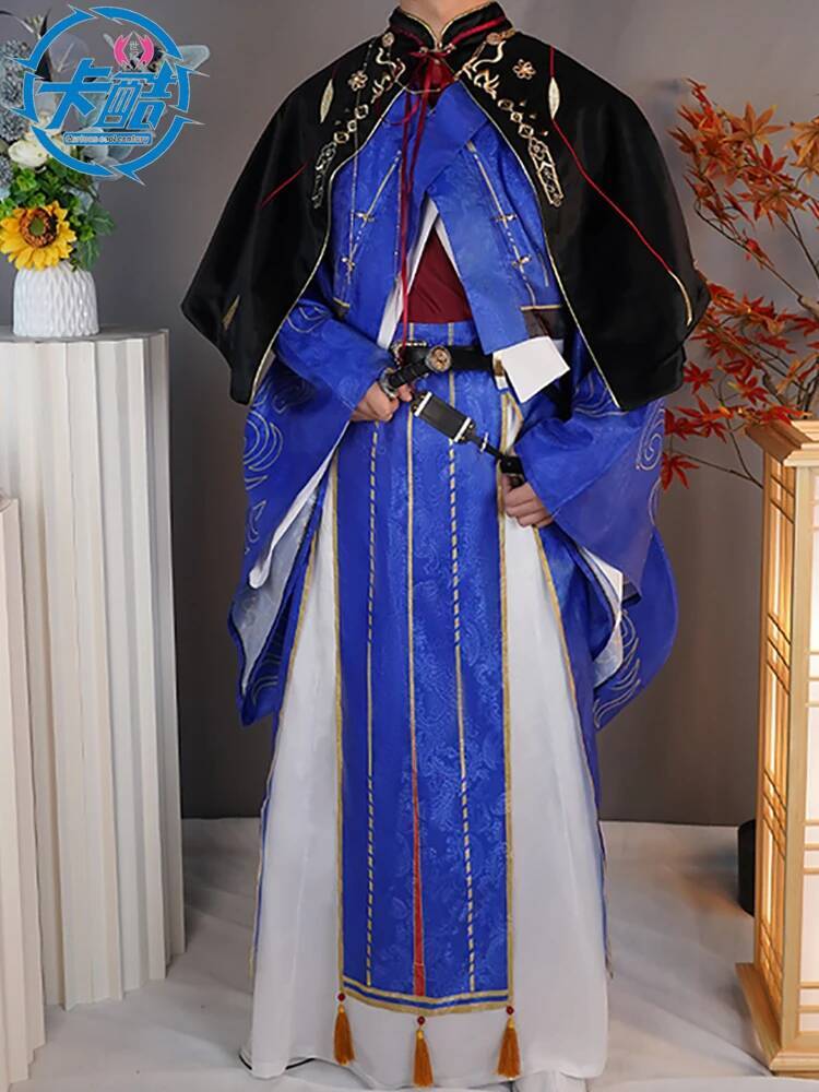 Sun Quan Yuan Nombre del códig - Anime Cosplay Name reseña y precio