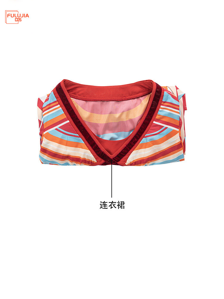 Fulujiacos Vision Cosplay vest - Anime Cosplay Pregnant reseña y precio