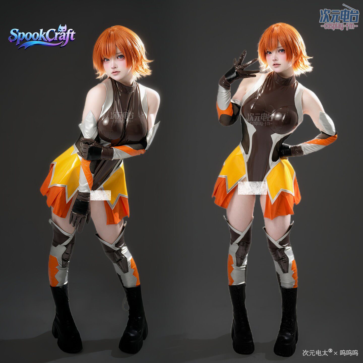 Serie de Cosplay de Videojuego - Anime Cosplay Bodysuit reseña y precio