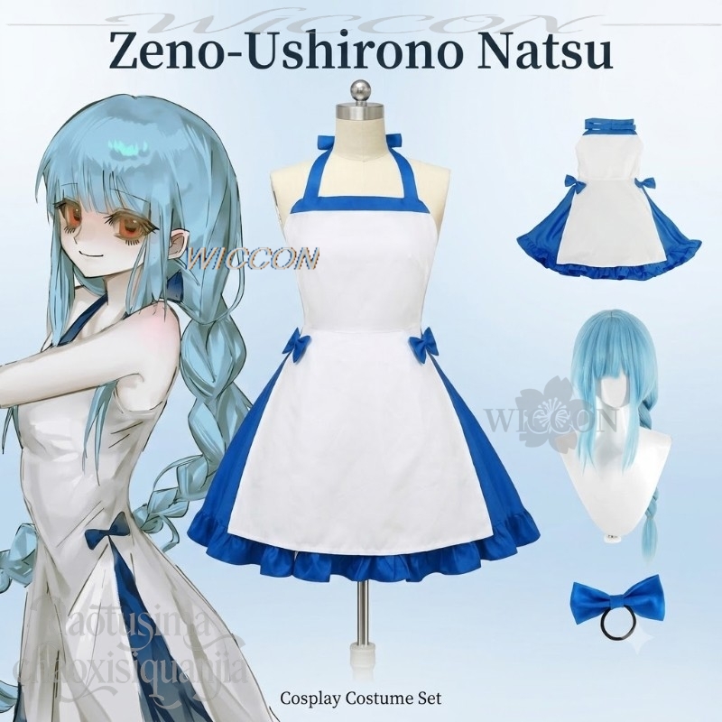 Disfraz de Cosplay de Anime Ze - Zenos Anime Cosplay reseña y precio