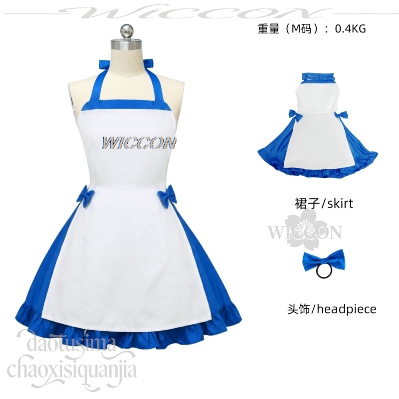 Disfraz de Cosplay de Anime Ze - Zenos Anime Cosplay reseña y precio