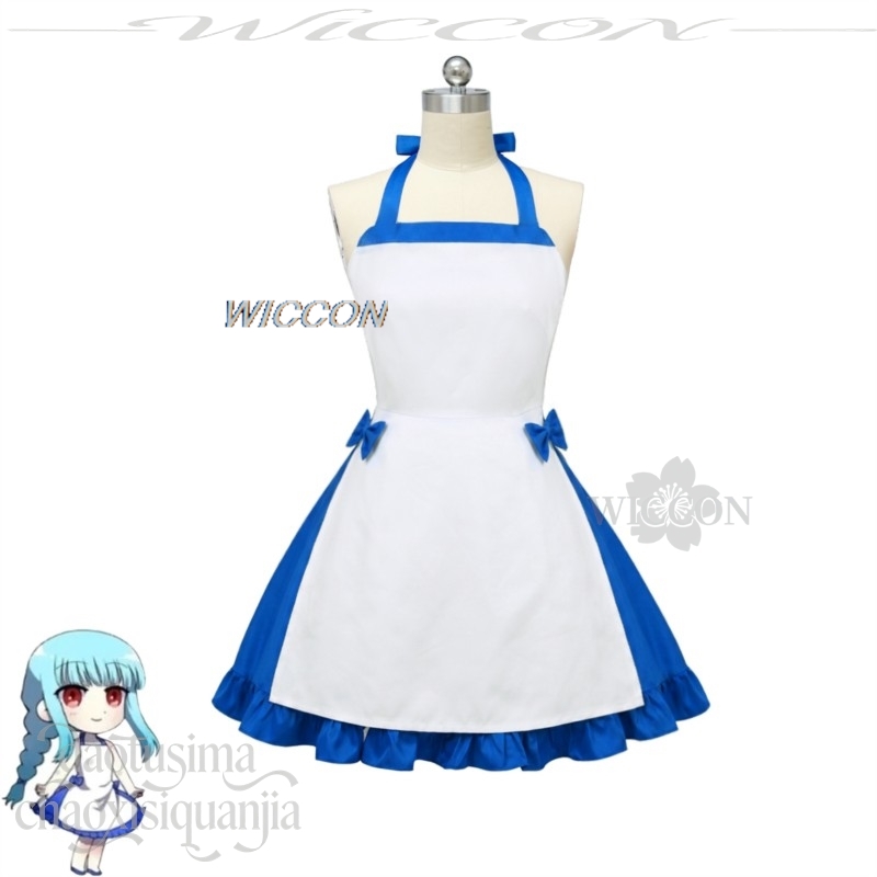 Disfraz de Cosplay de Anime Ze - Zenos Anime Cosplay reseña y precio