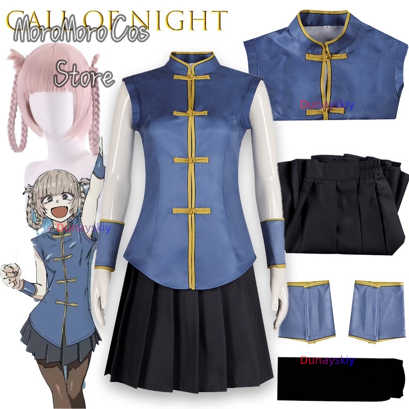 Call of The Night Nanakusa Naz - Asian Cosplay Anime reseña y precio