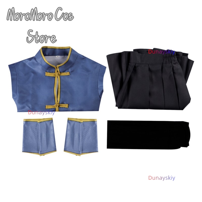 Call of The Night Nanakusa Naz - Asian Cosplay Anime reseña y precio