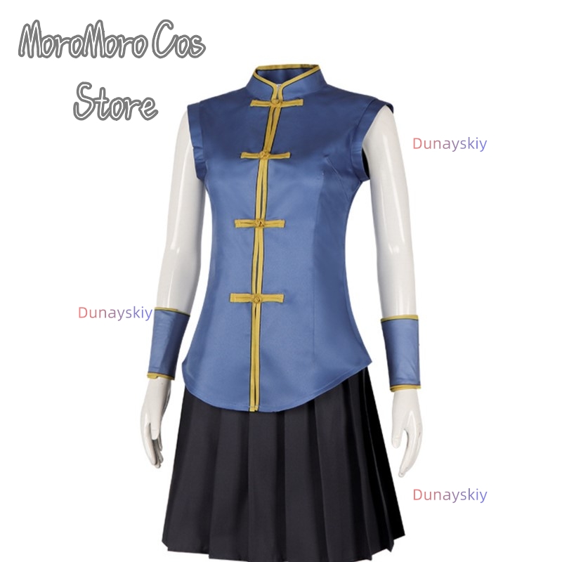 Call of The Night Nanakusa Naz - Asian Cosplay Anime reseña y precio