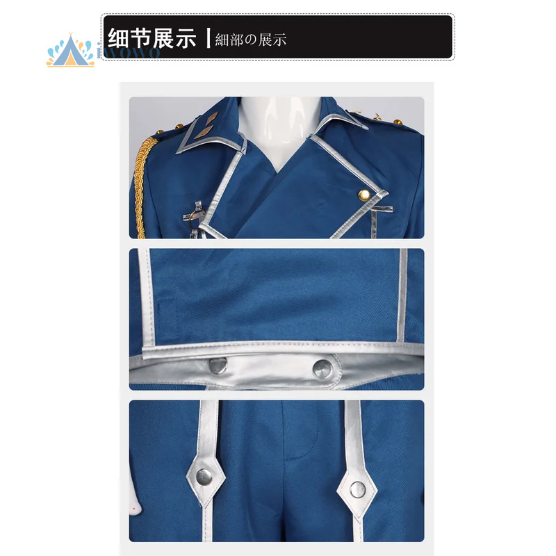Disfraz de Anime Fullmetal Alc - Fullmetal Alchemist Coat reseña y precio