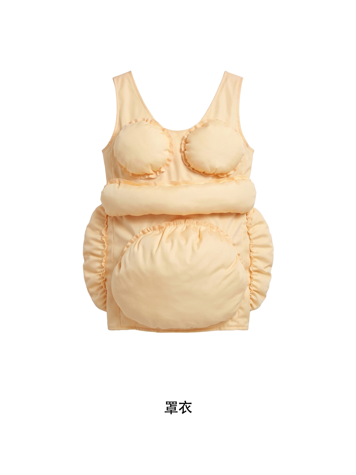 Disfraz Divertido de Cosplay p - Anime Cosplay Pregnant reseña y precio