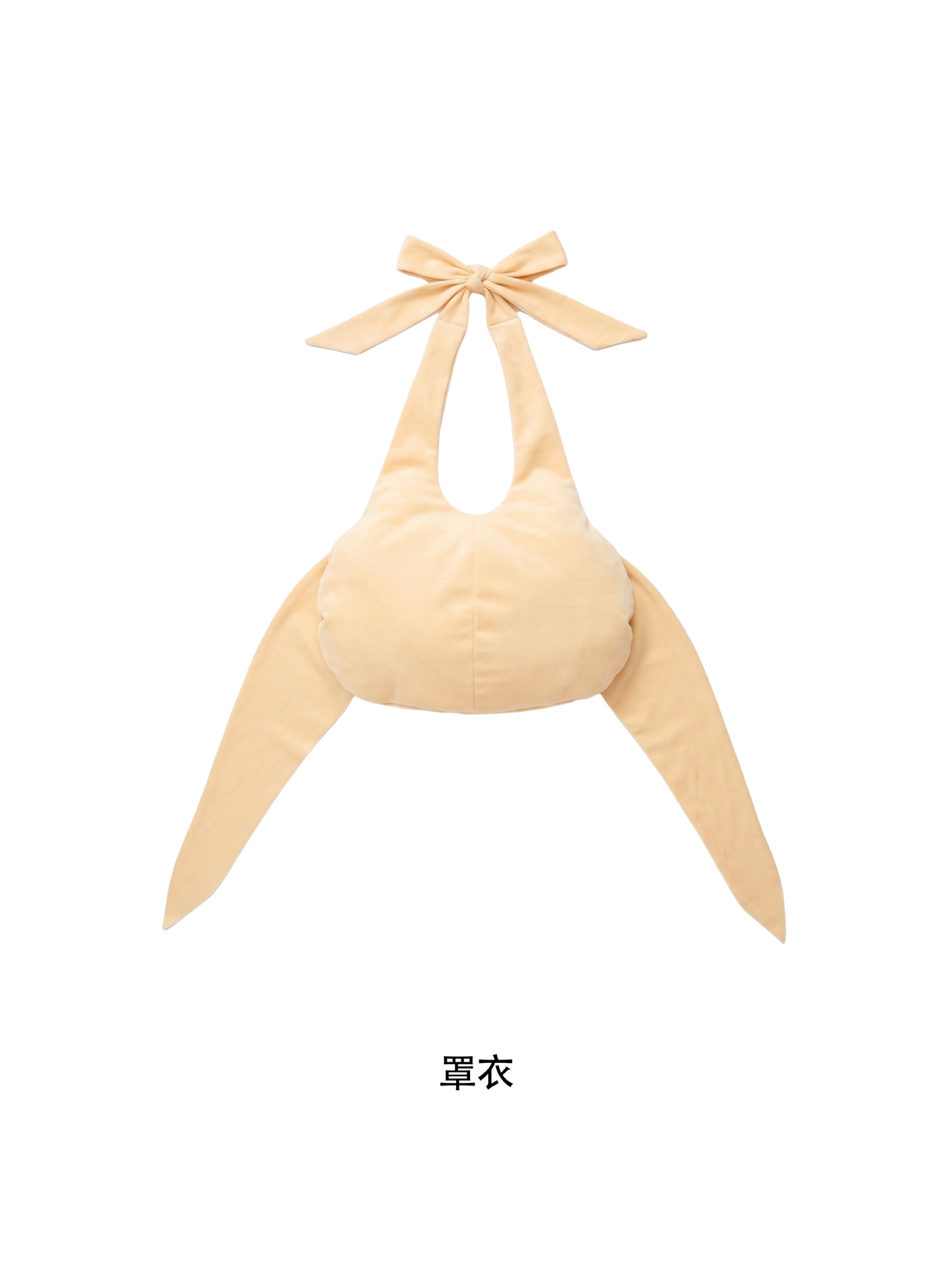 Disfraz Divertido de Cosplay p - Anime Cosplay Pregnant reseña y precio
