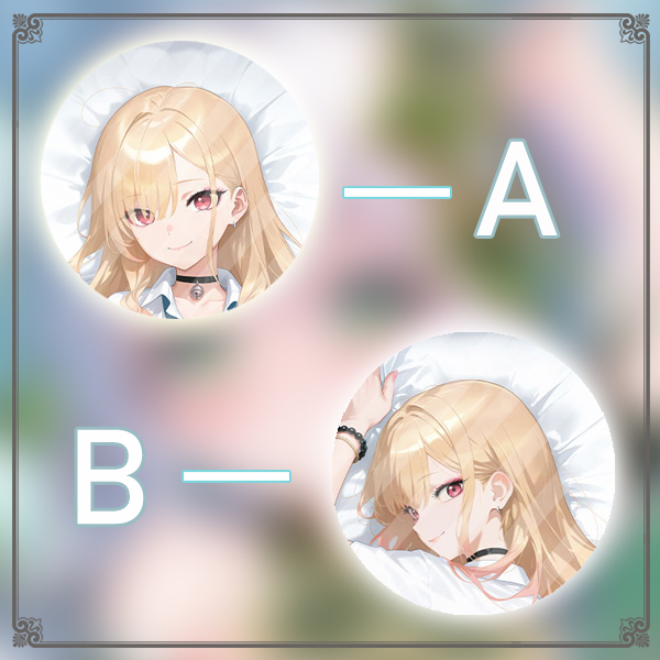 Kitagawa Marin-funda de almoha - Anime Cosplay Marin reseña y precio
