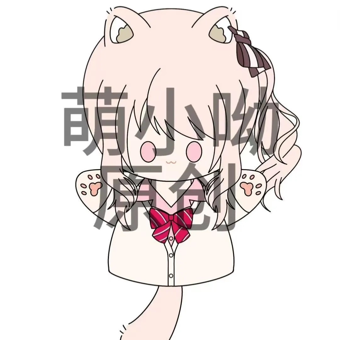 ¡Escenario colorido del Plan M - Anime Cosplay Name reseña y precio