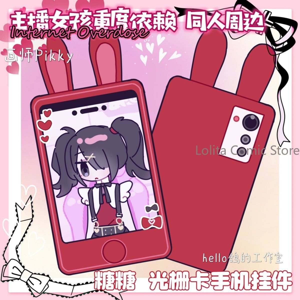 Llavero Colgante de Acrílico K - Anime Cosplay Kawaii reseña y precio