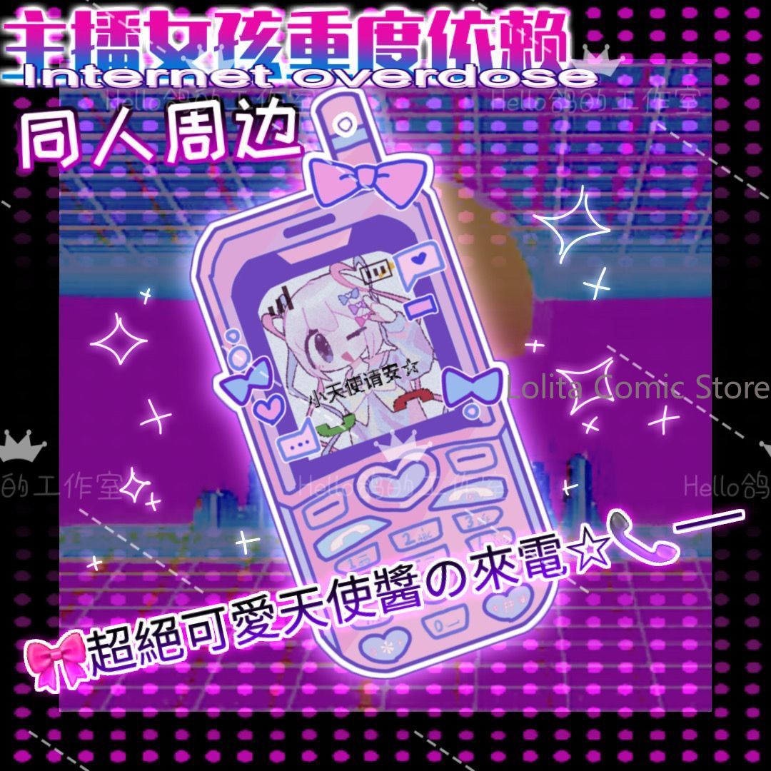 Llavero Colgante de Acrílico K - Anime Cosplay Kawaii reseña y precio