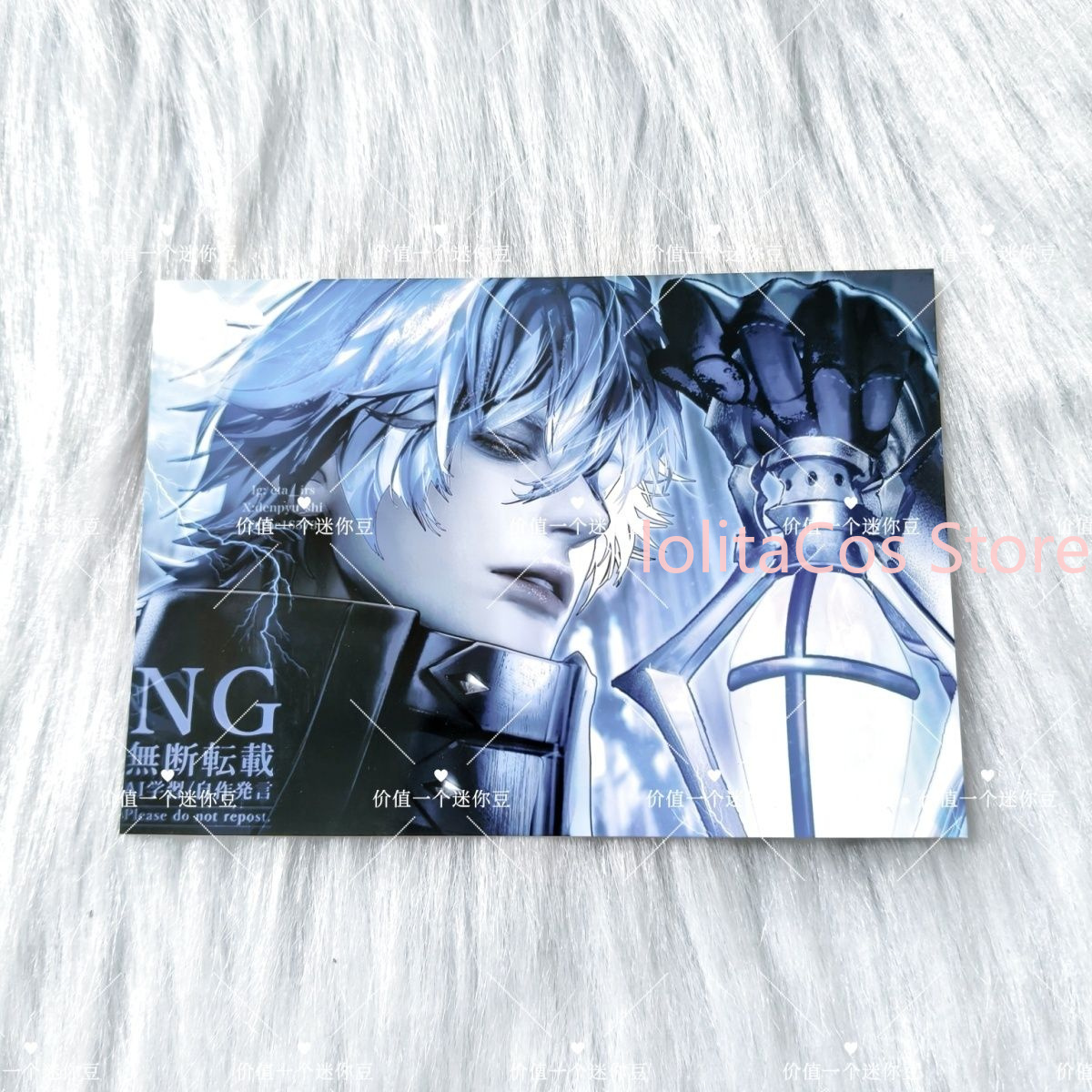 Genshin Impact Il Dottore Flin - Anime Cosplay Photo reseña y precio