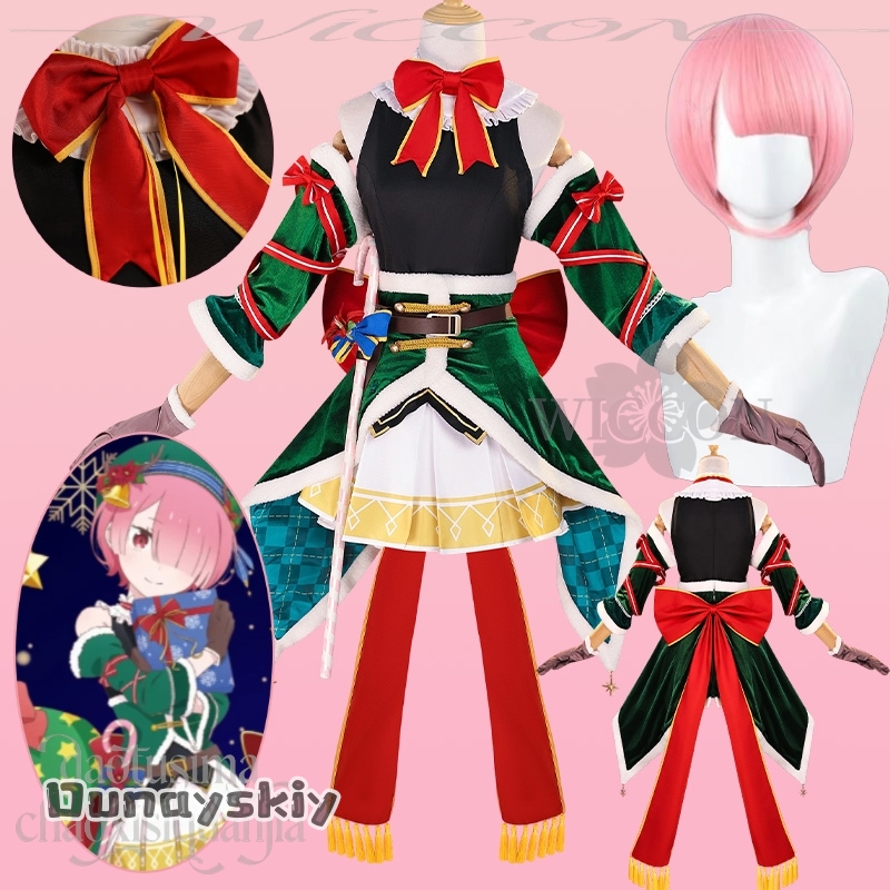 BHemera S @ Ram Cosplay Re Ani - Anime Cosplay Event 2025 reseña y precio