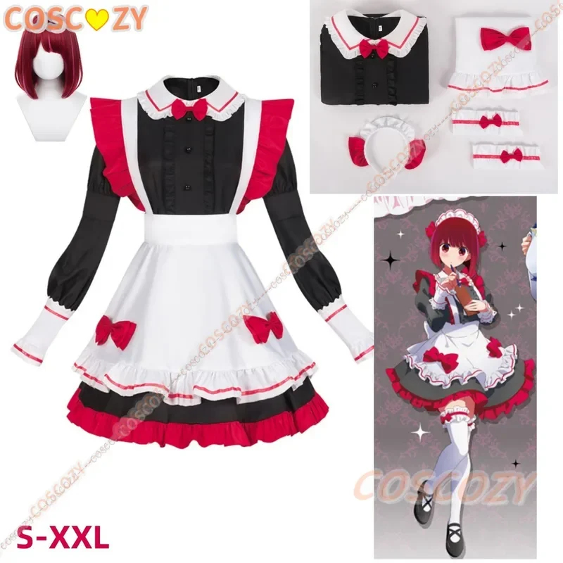 Disfraz de Navidad de Ruby Hos - Anime Cosplay Outfit Ideas reseña y precio