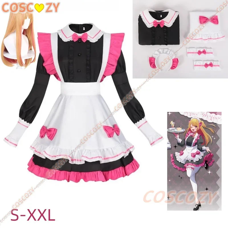 Disfraz de Navidad de Ruby Hos - Anime Cosplay Outfit Ideas reseña y precio