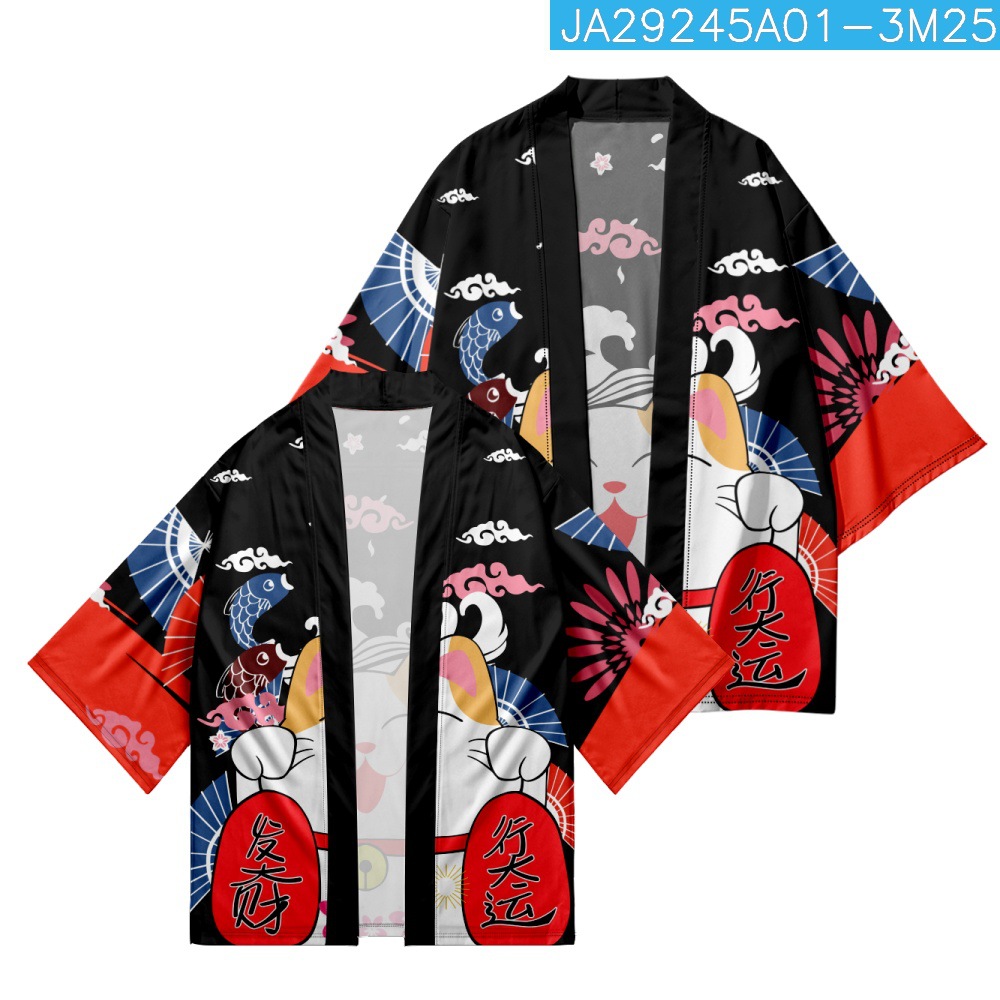Yukata-cárdigan con estampado  - Asian Cosplay Anime reseña y precio
