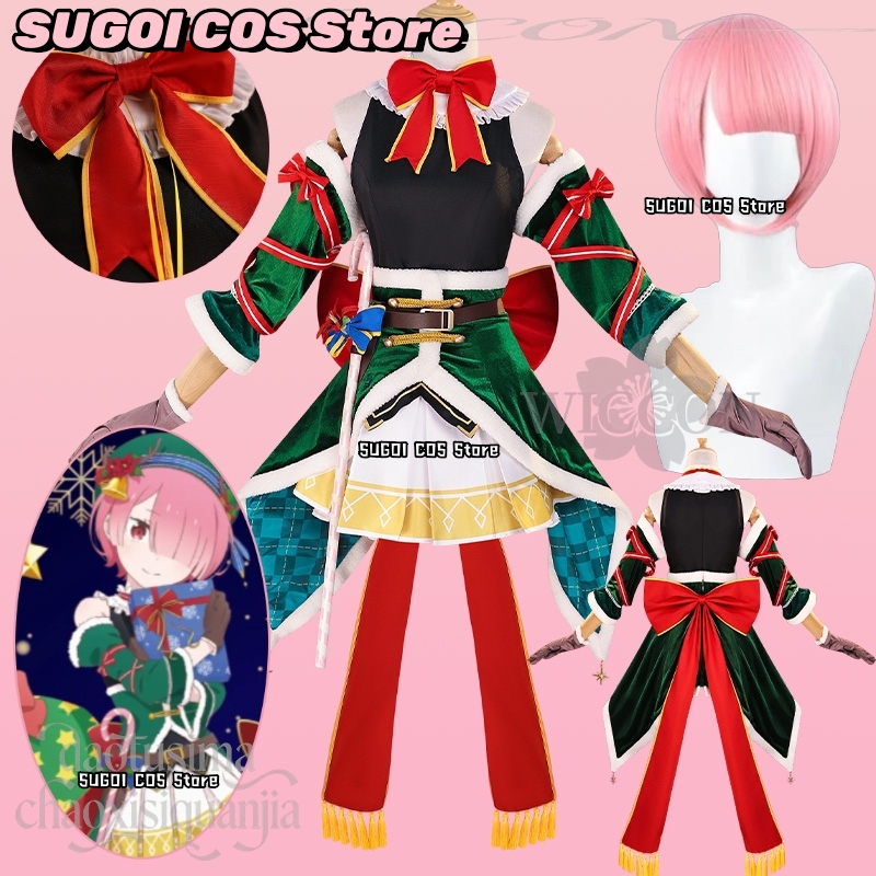 Ram Cosplay Re Anime Zero 2025 - Anime Cosplay Event 2025 reseña y precio