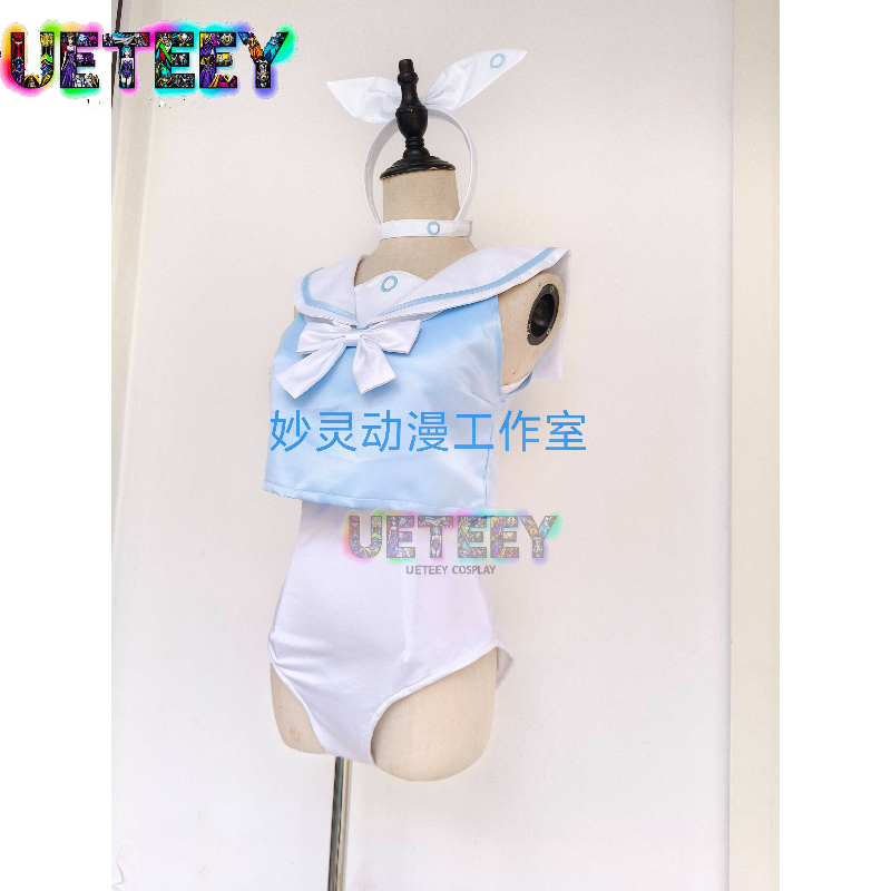 Traje de Baño UETEEY COS Blue  - Anime Cosplay Simple reseña y precio