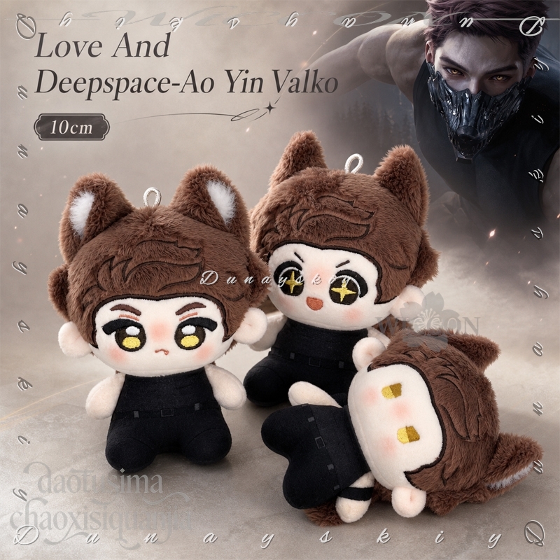 Peluche Ao Yin, Lindo y Dulce, - Anime Cosplay Kawaii reseña y precio