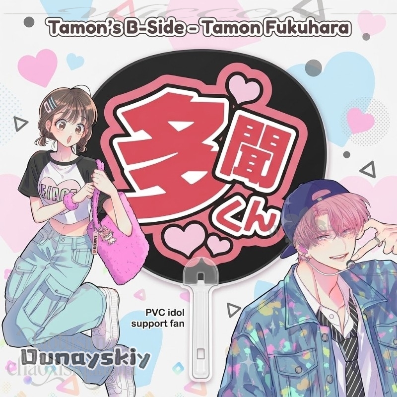 Amanda Cos*/Anime Tamon's B-Si - Anime Cosplay Name reseña y precio