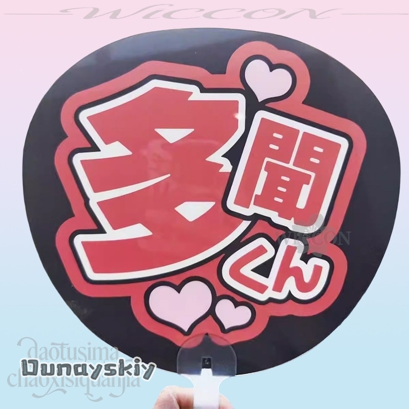 Amanda Cos*/Anime Tamon's B-Si - Anime Cosplay Name reseña y precio