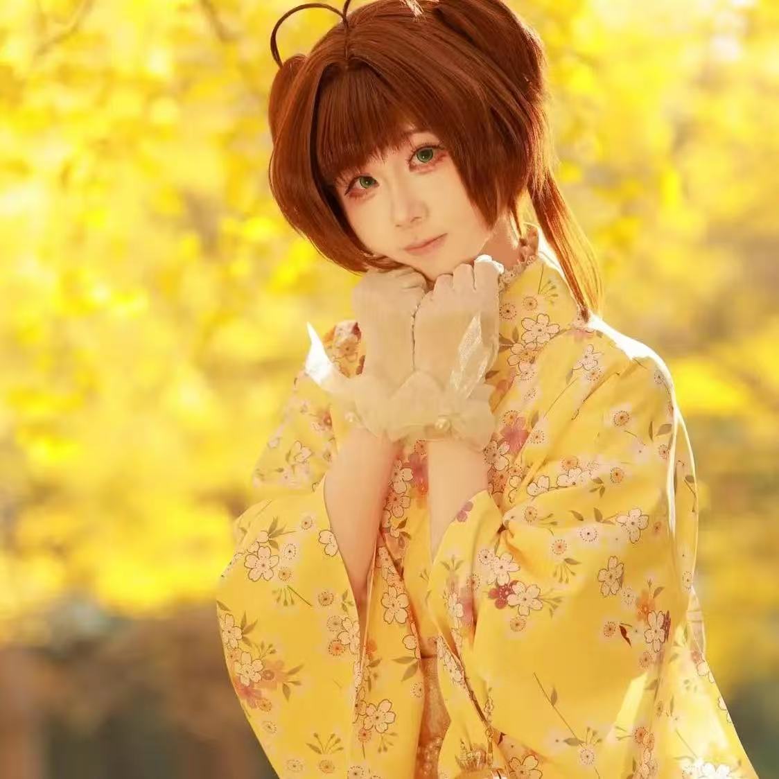 Lindo Kimono Amarillo para Niñ - Asian Cosplay Anime reseña y precio