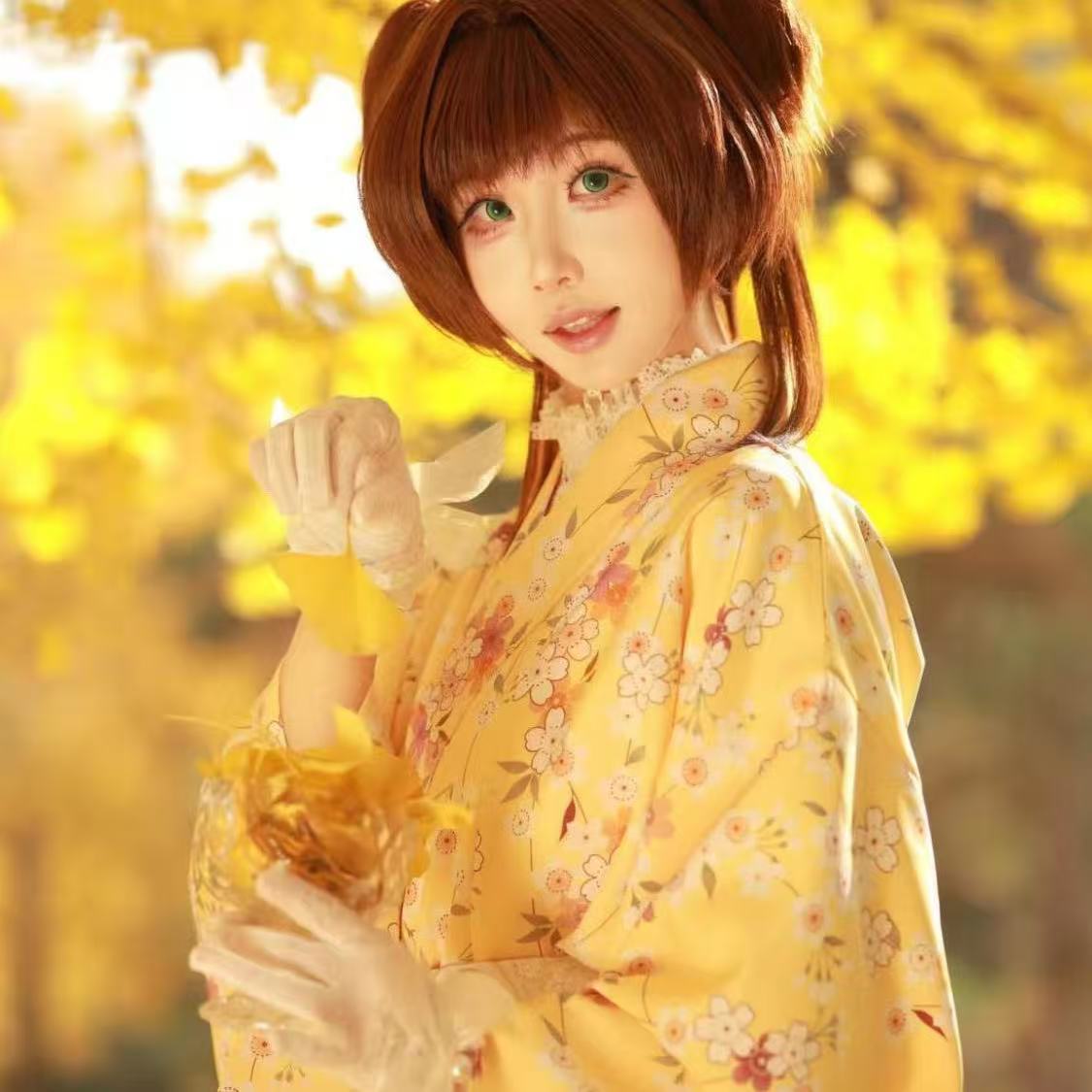 Lindo Kimono Amarillo para Niñ - Asian Cosplay Anime reseña y precio