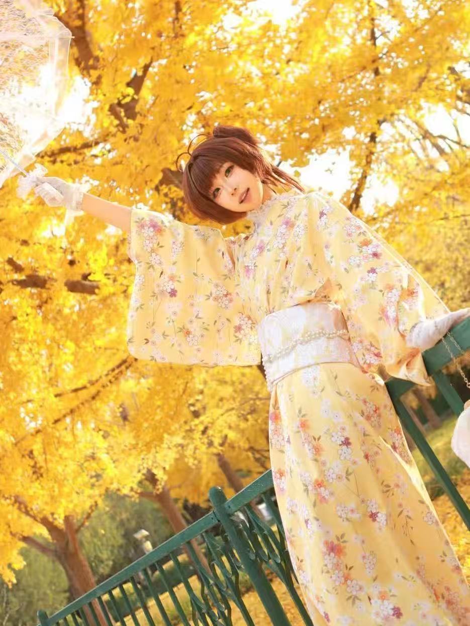 Lindo Kimono Amarillo para Niñ - Asian Cosplay Anime reseña y precio
