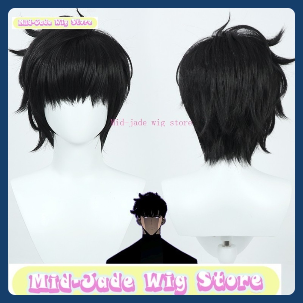 Peluca de jade medio tienda So - Cosplay Anime Solo reseña y precio