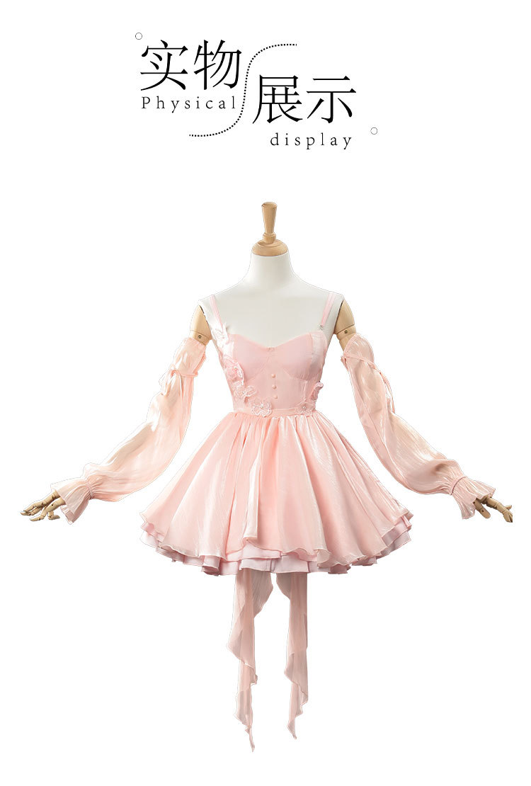 Disfraz de cosplay del juego O - Anime Cosplay Photo reseña y precio