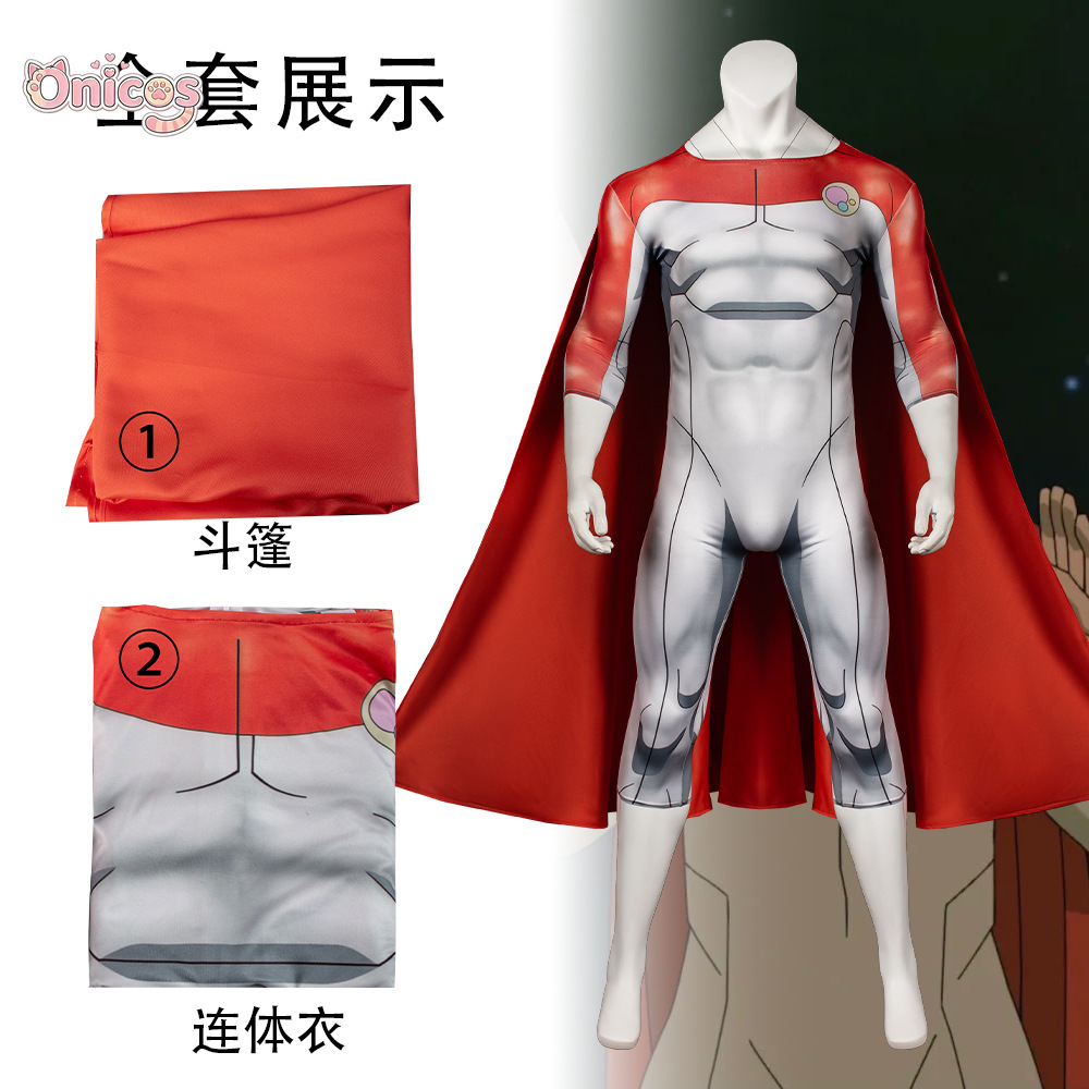 Disfraz de Cosplay Invencible  - Anime Cosplay Bodysuit reseña y precio