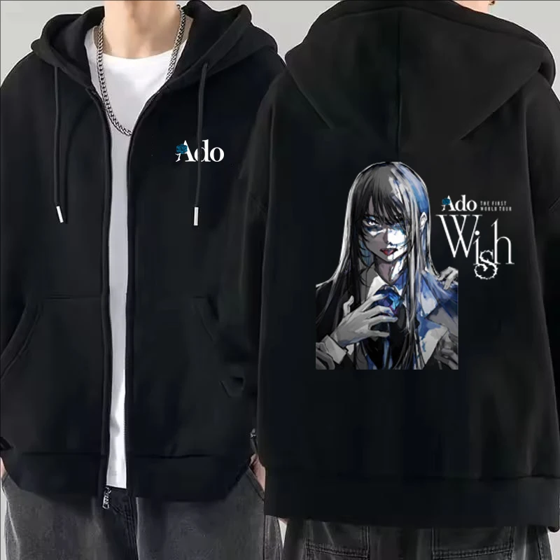 2025 Ado estampado con dibujo  - Fullmetal Alchemist Coat reseña y precio